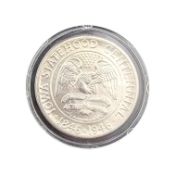 1946 UNITED STATES IOWA CENTENNIAL HALF DOLLAR