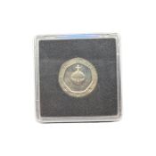 1981 ROYAL MINT TWENTY FIVE PENCE TRIAL PIECE