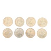 EIGHT 1970 FAO FOUR EASTERN CARIBBEAN DOLLARS
