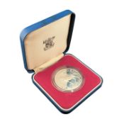 1977 QUEEN ELIZABETH II SILVER PROOF CROWN