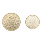 1957 BUDDHISM 2500TH ANNIVERSARY FIVE RUPEES