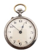 WWI FIRST WORLD WAR GERMAN TRENCH ART POCKET WATCH