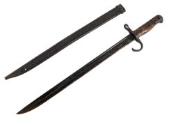 WWII SECOND WORLD WAR JAPANESE ARISAKA BAYONET