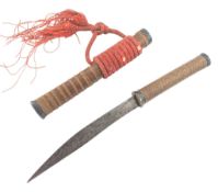 SOUTH EAST ASIAN BURMESE DHA SWORD