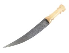 19TH CENTURY SUDANESE BONE HILTED DAGGER