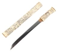 EARLY 20TH CENTURY JAPANESE TANTO KNIFE