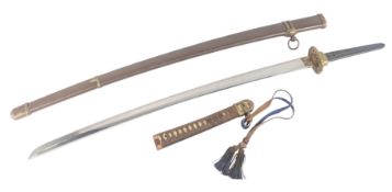 WWII SECOND WORLD WAR JAPANESE SHIN GUNTO