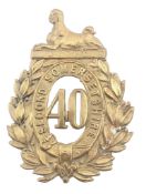 VICTORIAN 40TH (2ND SOMERSETSHIRE) REGIMENT OF FOOT CAP BADGE