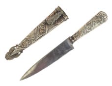 ORIGINAL ARGENTINIAN GAUCHO KNIFE