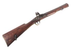 19TH CENTURY FLINTLOCK BLUNDERBUS