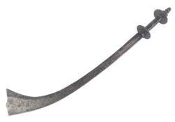 19TH CENTURY NEPALESE SACRIFICIAL KORA