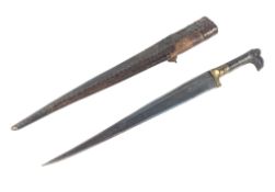 19TH CENTURY AFGHAN KHYBER KNIFE DAGGER