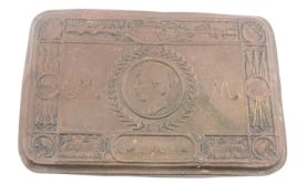 WWI FIRST WORLD WAR PRINCESS MARY CHRISTMAS TIN