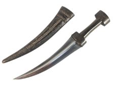 19TH CENTURY KURDISH JAMBIYA DAGGER
