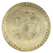 VINTAGE INDO PERSIAN SHIELD