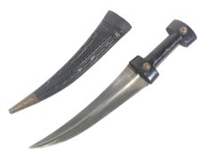 19TH CENTURY KURDISH JAMBIYA DAGGER