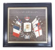 WWI FIRST WORLD WAR 'VICTORY FOR THE ALLIES' EMBROIDERY PANEL