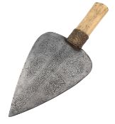 19TH CENTURY SUDANESE MAHDIST TRIBE COMMAND BATON