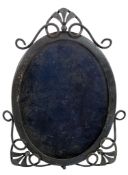 19TH CENTURY VICTORIAN HALLMARKED SILVER PHOTO FRAME