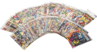 COMICS - VINTAGE BRONZE AGE & LATER MARVEL THE AVENGERS COMICS