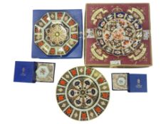 COLLECTION OF LATE 20TH CENTURY ROYAL CROWN DERBY BONE CHINA