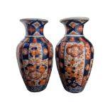 PAIR OF LATE 19TH CENTURY JAPANESE IMARI VASES