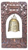 VINTAGE 20TH CENTURY BRASS CHINESE TABLE / TEMPLE BELL