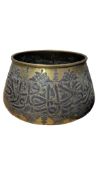 LATE 19TH / EARLY 20TH CENTURY MAMLUK REVIVAL ISLAMIC BRASS & COPPER BOWL