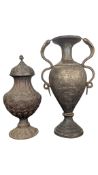 TWO LATE 19TH / EARLY 20TH CENTURY BALINESE BRASS & COPPER BALUSTER SHAPED VASES