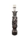 20TH CENTURY BALINESE CARVED WOODEN LAMP
