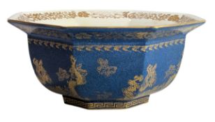DAISY MAKEIG-JONES X WEDGWOOD - C. 1920/25 LUSTRE OCTAGONAL BOWL WITH DRAGONS