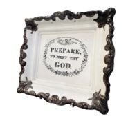 19TH CENTURY VICTORIAN RELIGIOUS WALL PLAQUE