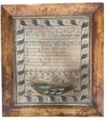 BELIEVED LATE 18TH/EARLY 19TH CENTURY NEEDLEPOINT SAMPLER BY ANN MCGILL, AGED 9