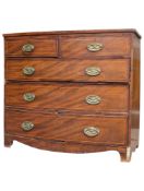 VICTORIAN 19TH CENTURY MAHOGANY CHEST OF DRAWERS