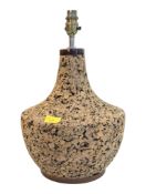VINTAGE MID 20TH CENTURY SCANDINAVIAN CORK TABLE LAMP
