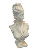 LARGE VINTAGE 20TH CENTURY RESIN OF 18TH CENTURY FRENCH WOMAN