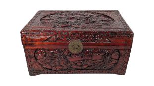 20TH CENTURY VINTAGE CHINESE CARVED WOODEN CHEST