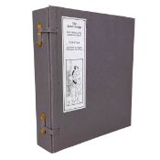 1994 THE ACTOR'S IMAGE: PRINT MAKERS OF THE KATSUKAWA SCHOOL, IN CLOTH WRAPAROUND COVER