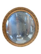 19TH CENTURY FRENCH GILTWOOD & GESSO WALL MIRROR