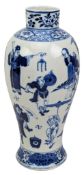 19TH CENTURY CHINESE QING DYNASTY BLUE & WHITE 'FIGURE VASE 清 青花人物瓶