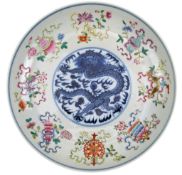 QING DYNASTY GUANGXU FAMILLE ROSE & BLUE & WHITE CHARGER 光绪八吉祥云龙纹盘