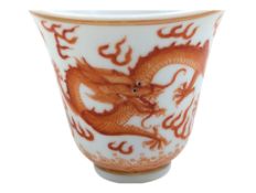 QING GUANGXU IRON RED & GILT DRAGON PORCELAIN WINE CUP 清 光绪 矾红彩龙纹杯