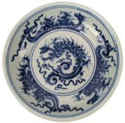 CHINESE QING DYNASTY BLUE & WHITE 'DRAGON' PLATE 清 青花夔龙纹盘