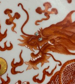 ASIAN ART, CERAMICS, SCULPTURE & WORKS OF ART - BATH - TIMED
