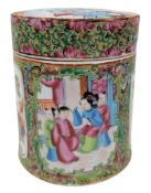 19TH CENTURY CHINESE QING DYNASTY FAMILLE ROSE LIDDED POT 19世纪 清 广彩人物盖罐