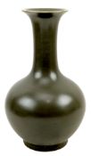 CHINESE TEADUST GLAZED BOTTLE VASE 万历款 茶叶末釉
