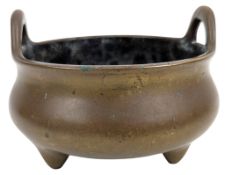 A CHINESE XUANDE MARK BRONZE TRIPOD INCENSE BURNER CENSER 清 宣德款铜双耳`香炉