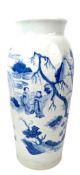 MING CHONGZHEN BLUE AND WHITE SLEEVE VASE 明 崇祯 青花人物筒瓶