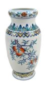 LATE QING DOUCAI 'SANDUO' PORCELAIN VASE 雍正款 斗彩三多灯笼瓶