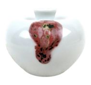 CHINESE QIANLONG MARKED 'PINGGUOZUN' PORCELAIN WATERPOT 乾隆款 釉里红釉苹果尊